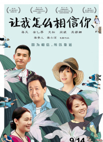 怡红院最新